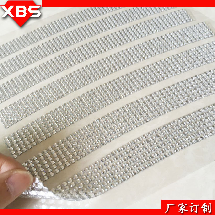 厂家新款   杯子贴钻 镶钻杯子贴瓶子贴钻 可来样