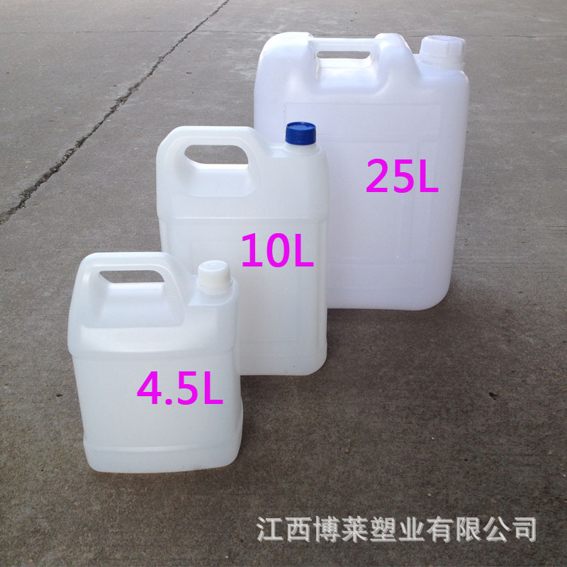 4.5L 10L 25L 方形塑料壶 HDPE 塑料油壶  方形塑料桶 扁形塑料瓶