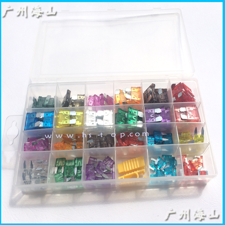 盒装保险片 中型 小型 平角插片保险丝 24格装 可按需要装保险丝