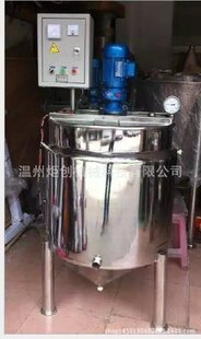 ���|���P��黯�� ˮ��ޔ���C�黯�� ���P�늼ӟᔇ��Ͱ