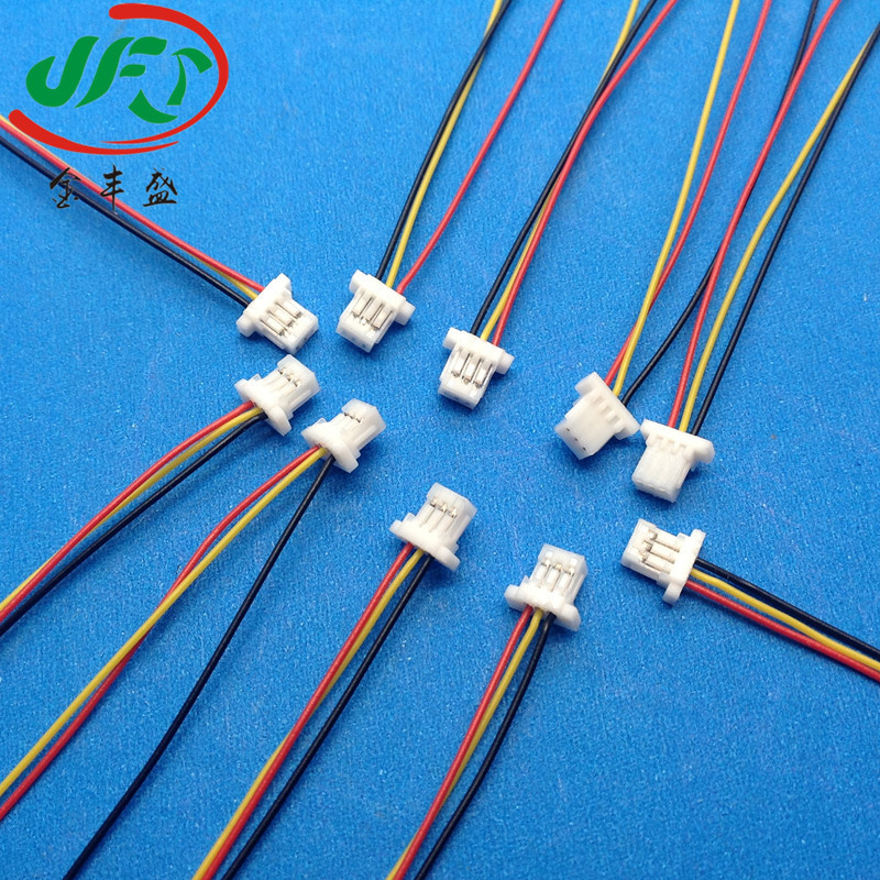 Supply 1.0 Terminal Wire 3P Small Spacing Connection Wire 1.0 Speaker Wiring Harness 1.0 Button Terminal Wire Puncture Wire