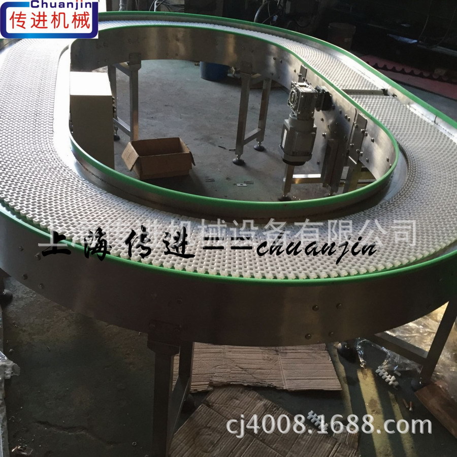 【环形网带输送机】噪音小 运行网带，餐饮物流专用输送机
