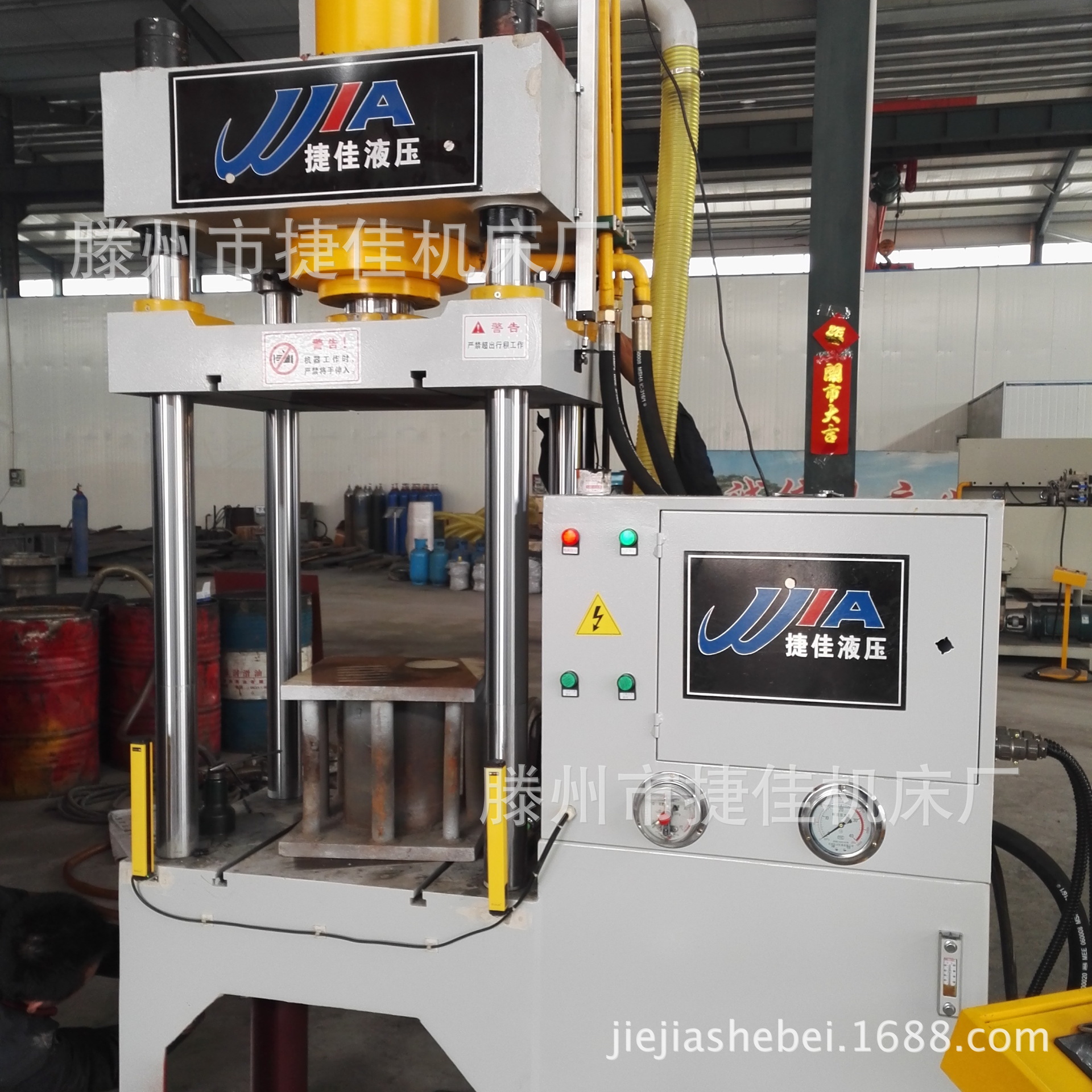 100吨一体式四柱压力机63吨 160吨三梁四柱成型油压机