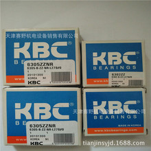 ����KBC���6302ZZ������ԭװ��Ʒ������֤�ֻ���Ӧ