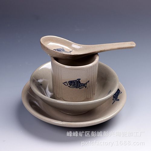 Handan Coarse Porcelain Porcelain Glaze Color Table Set 4 Four-piece Set Hotel Special Catering Tableware Set Wholesale