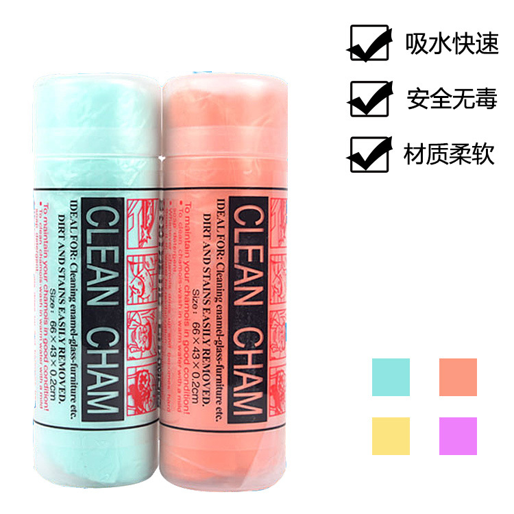 Toalla de baño de gato de perro Toalla de baño de perro directo de fábrica Grande absorbente fuerte Toalla de piel de venado toalla absorbente de mascotas