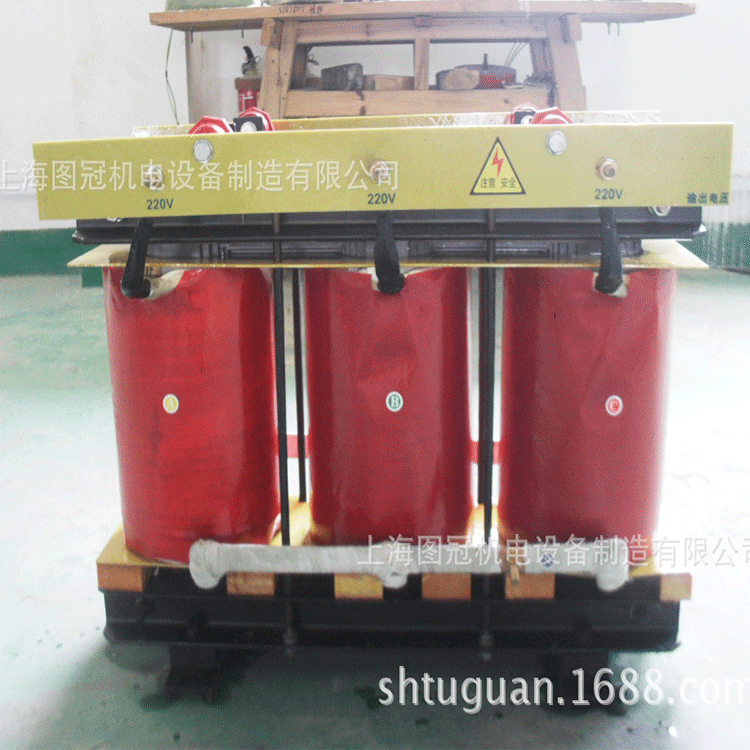 SBK-75KVA三相干式隔离变压器380V转220V 380V转660V/690V/615V