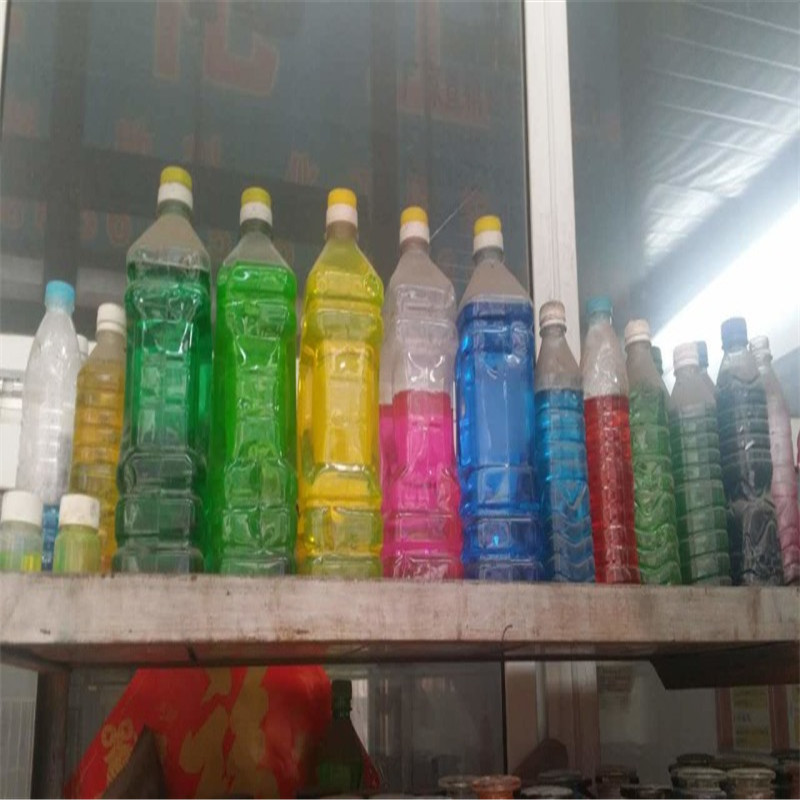 现货1kg起批发零售防冻液专用 荧光黄 汽车防冻液 荧光红荧光绿