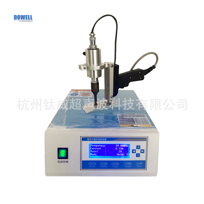 超声波断布机裁布机手推式裁床配套宽幅切割面料纺织布