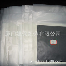 生产230克无尘布