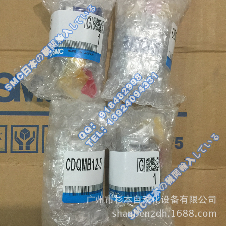 日本SMC一级原装  CDQMB12-5 气缸