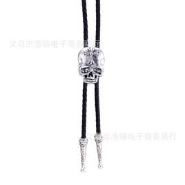 跨境 哥特鬼头波洛皮绳领带 bolo tie项坠 领绳毛衣链西部牛仔领