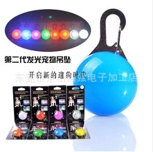 助威道具;玩具配件;鞋辅件