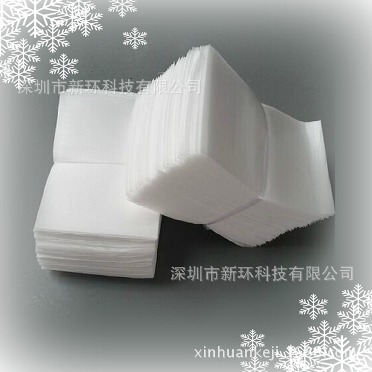 钢化膜珍珠棉袋 防震珍珠棉覆膜袋 防静电袋珍珠棉袋