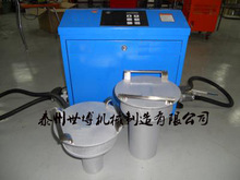 �������l�Б��S�мӟ���SHBO-TDC���ࣩ�l�ȿ׸Б��ӟ����S�Ұ��]