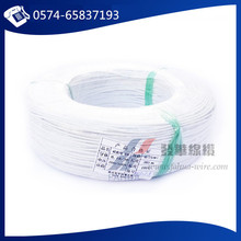 廠家供應硅橡膠耐高溫電纜線硅膠電子線 VDE認證 0.75平方 H05S線