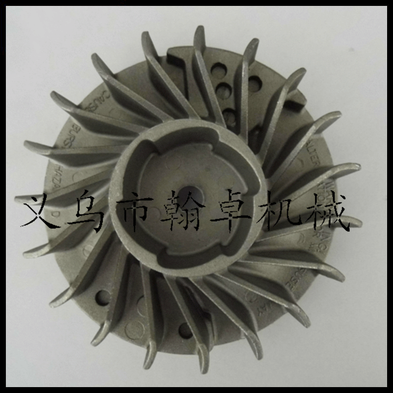 FS120 200 250磁飞轮 飞轮 高压包 模块 割草机配件HZPJ