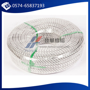 �S�ҹ���CCC�J�C0.75mm0.2*24���z������ ��ȼ�͸ߜؾ�����Ӿ�