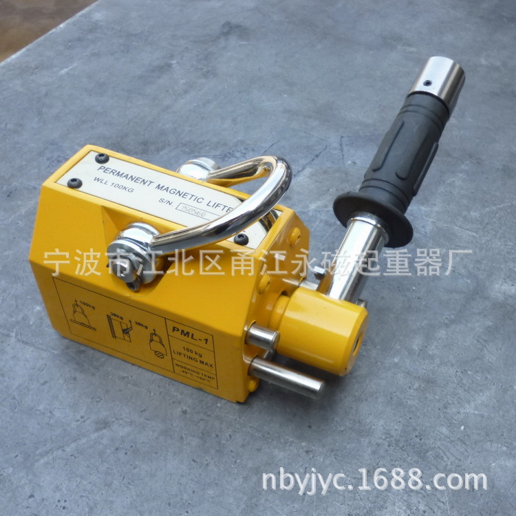 专业厂家强磁座 永磁吸盘 永磁起重器 强磁吸盘，吸盘，磁力座