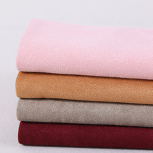 32针麂皮绒布料 针织无弹单面鹿皮绒 秋冬外套鞋材瑜珈垫沙发面料