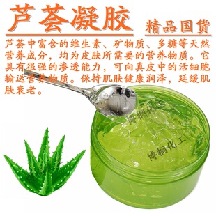 �������l �J�C�z ���ͱ��� ����ޏ� �J�C���z ��ֲ����ȡ�J�C