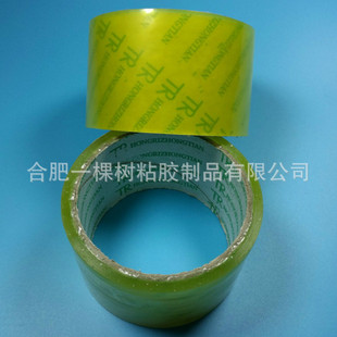 �������Ԍ�͸���z�� ��5.5c/55mm ���0.5�؃r�������С�z��