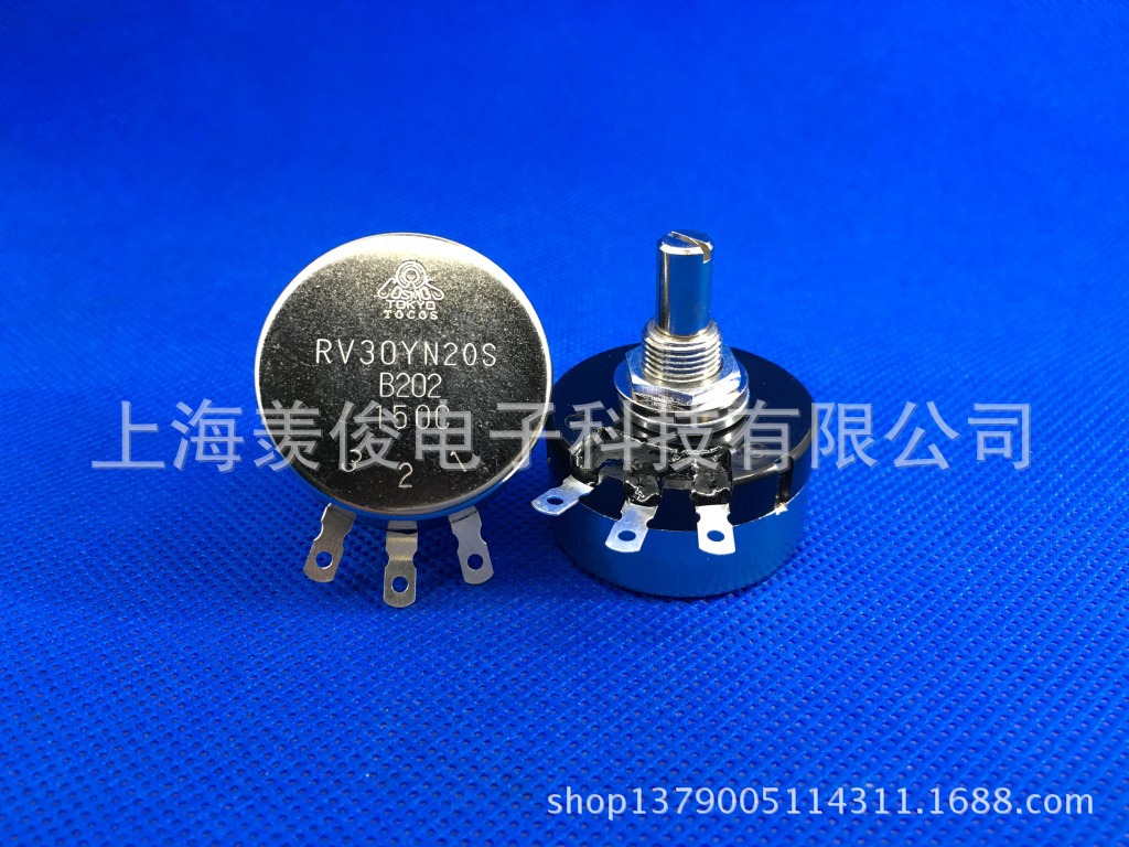 RV30YN20S B202 2K 日本原装进口 TOCOS TOKYO 单圈碳膜电位器