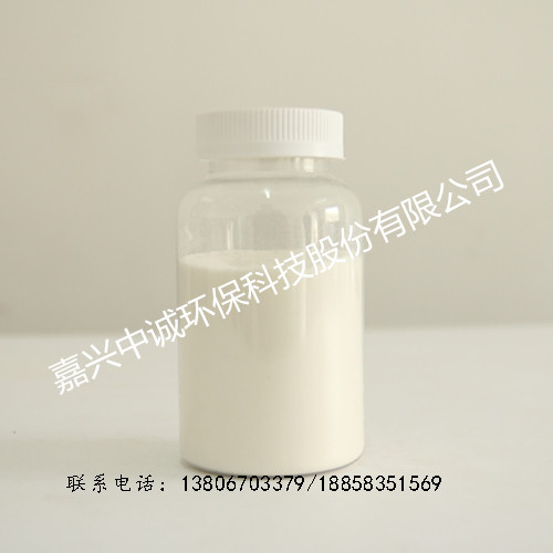 PVC内润滑剂G16S 聚氯乙烯内滑剂ZG16S 透明造粒 发泡鞋材 片材