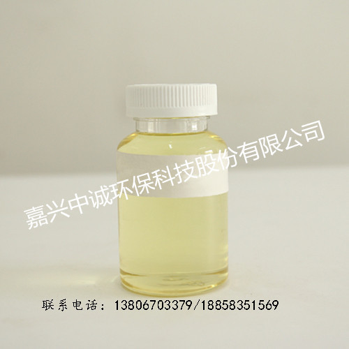 Sophosenexylenexolate Peto Sophylenexol Hydrochloride Basic Oil Lubricant