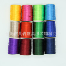 5̖�n���K 2mm�Ї��Y�K DIY�ֹ����� ���K �n���z �� 100��/��