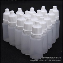 �F؛�S�� 5ml����ƿ�� ����Һƿ ��ƿ С����ƿ�� ������������ƿ