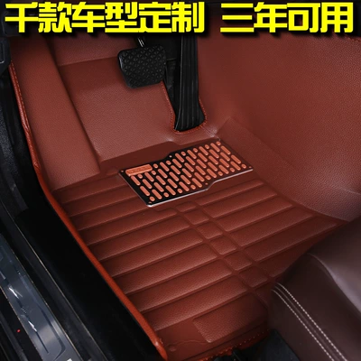 New Kaiyue Four Seasons Car – Ayaqaltılar (Kovriklər)