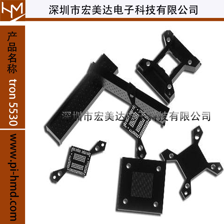 ESD410针座ESD520HR 防静电PAI 5530针模GPU BGA测试座 适用于半