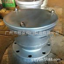 P41X-10P���P䓿����Ś��y�����yKP42X-10C�Ś��yZP11W-16T�ſ��y