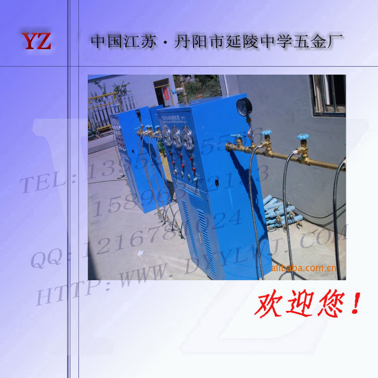 氧气氩气二氧化碳笑气汇流排医用工业自动切换装置气体充灌汇流排