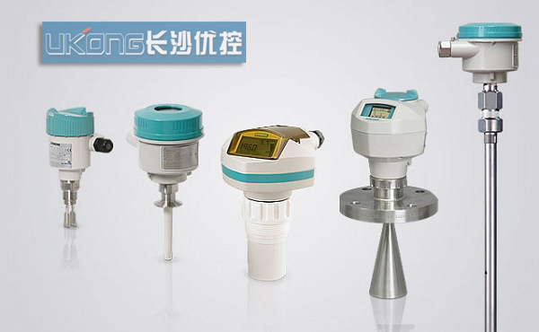 西门子音叉液位开关