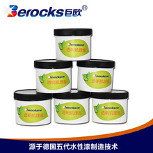 �S�ҹ��� �ޚWˮ�����θ� �ͮ�͸�������� ���w�ͮ���