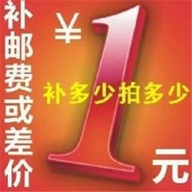 烧烤炉;调料器皿;其他烧烤用具