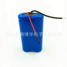 8.4V18650鋰電池組LED路燈音箱玩具電風機扇儀器安防路燈可充電源