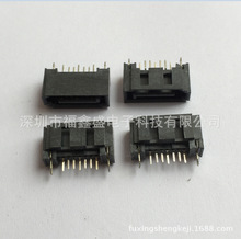 SATA 7PIN ���� SATA7P �B���� Ӳ�P�ӿ� HDD�ӿ� IO�� 7P�Ӿ���