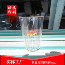 ϺһpsԇӡӡlogoӡˢӡzӡDȦzӡS