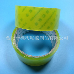 ͸���z�� ��3.8cm �L25�� �������z�� �z���� �z�� ����С�z��
