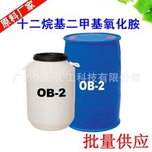 �����Ʒ|������OB-2|OA-12|ʮ��������׻�������|1KG����