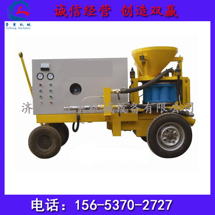 山东厂家专业生产HSP-5型混凝土湿式喷浆机认购金
