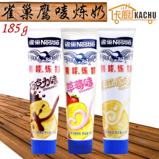 ���O����3�N��ζ 1��*6֧*185g ԭζ��ݮ�ɿ���ζ ���