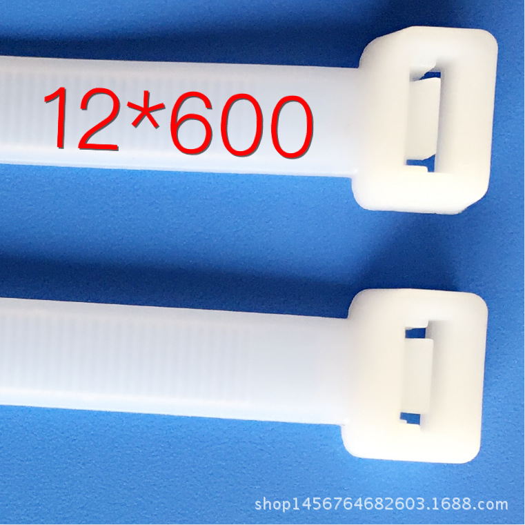 新光尼龙扎带 12*600mm  国标一拉得塑料扎带  勒死狗扎带