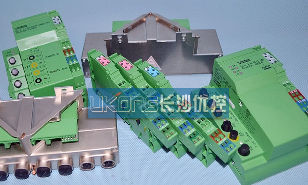 IBS IL 24 BK RB LK/45-2MBD-PAC 2862026PHOENIX2855347 2862220