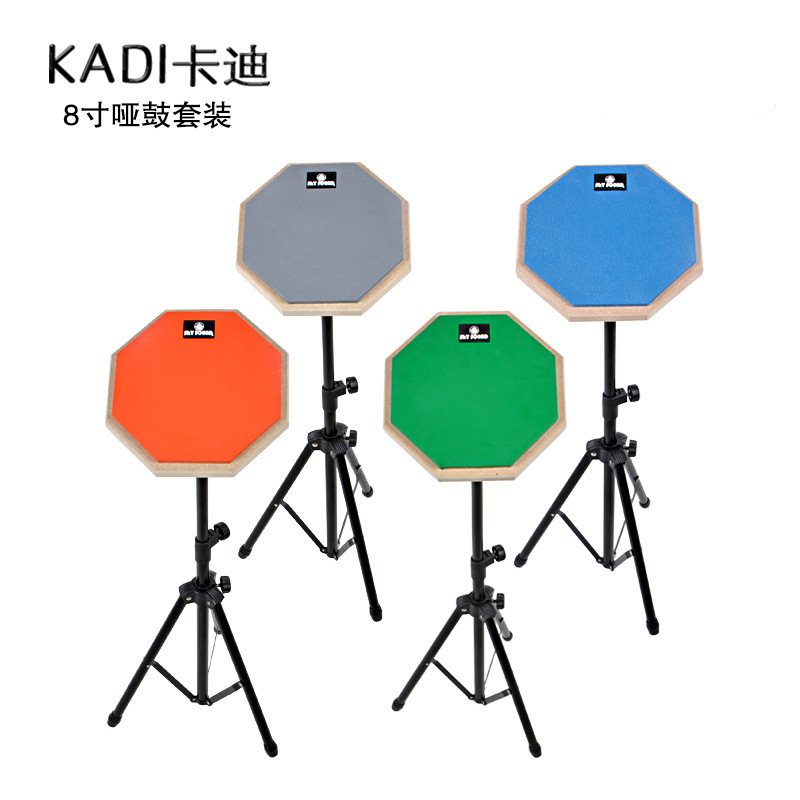 Factory Direct sales 8-inch dumb drum surface dumb drum pad practice special drum set strike plate dumb drum pad professional wholesale Factory Direct sales 8-inch dumb drum surface dumb drum pad practice special drum set strike plate dumb drum pad professional wholesale