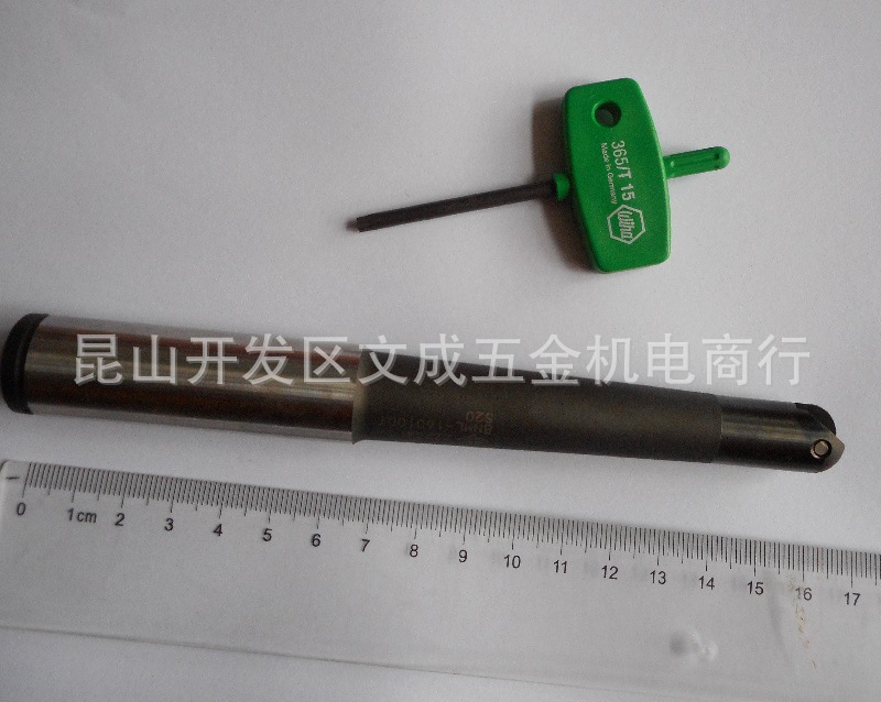 日本黛杰（DIJET)锥柄球型精铣刀杆钢性好 精铣不易弹刀