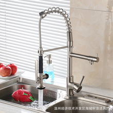 �S�ҏN�����zˮ���^���ˮȫ�~�߉�С�p�^�������^ ˮ��ϴ������